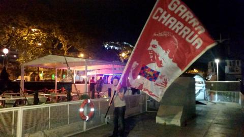 PBL member celebrating with Suarez flag: Garra Charrua!